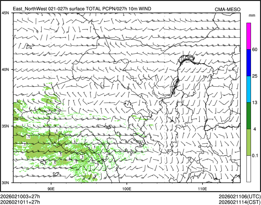 02/10 11时 +027小时