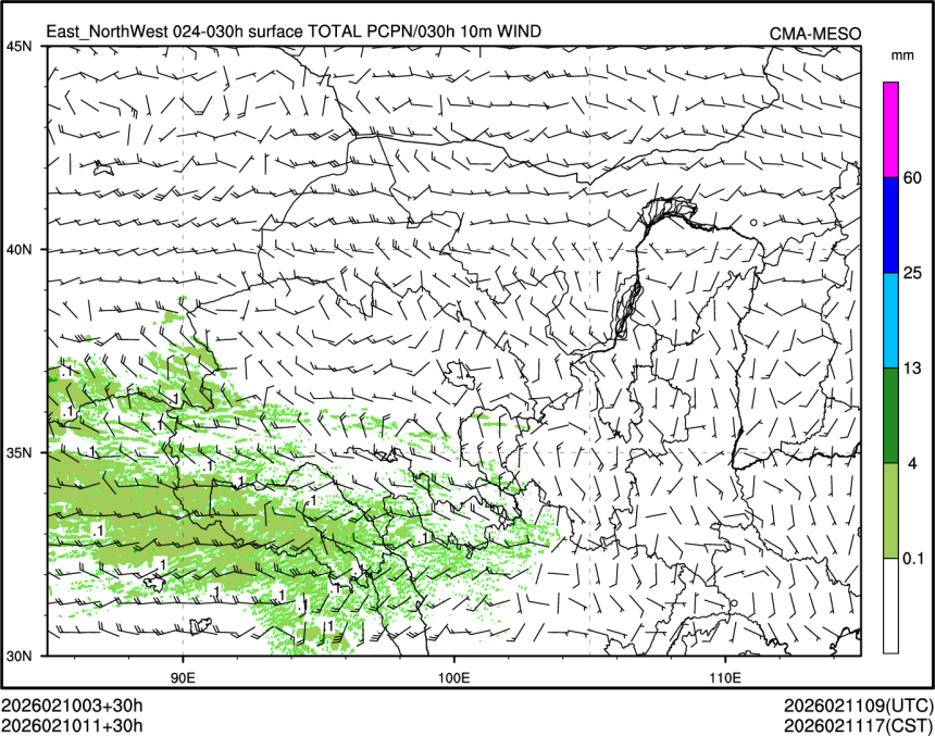 02/10 11时 +030小时