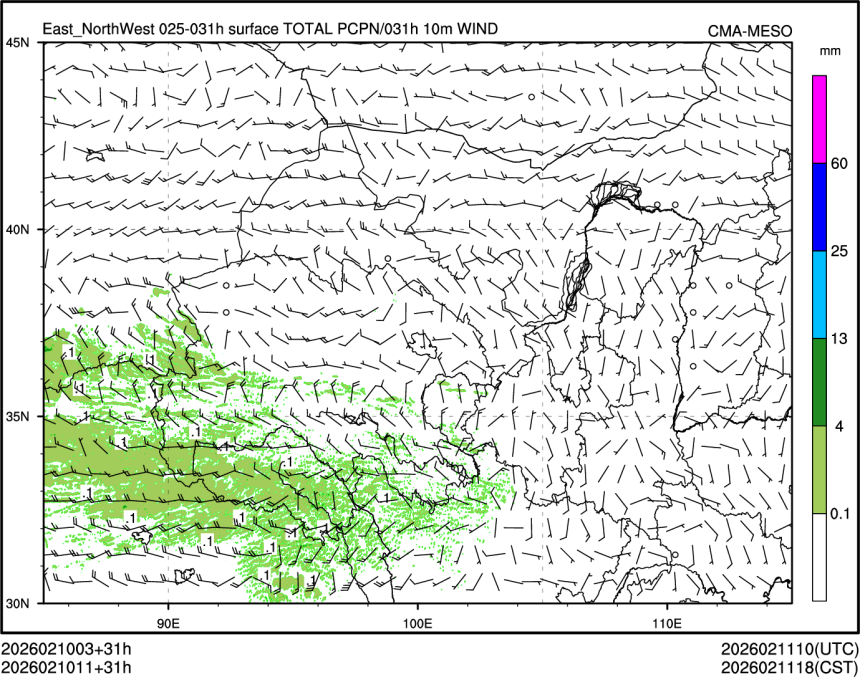02/10 11时 +031小时