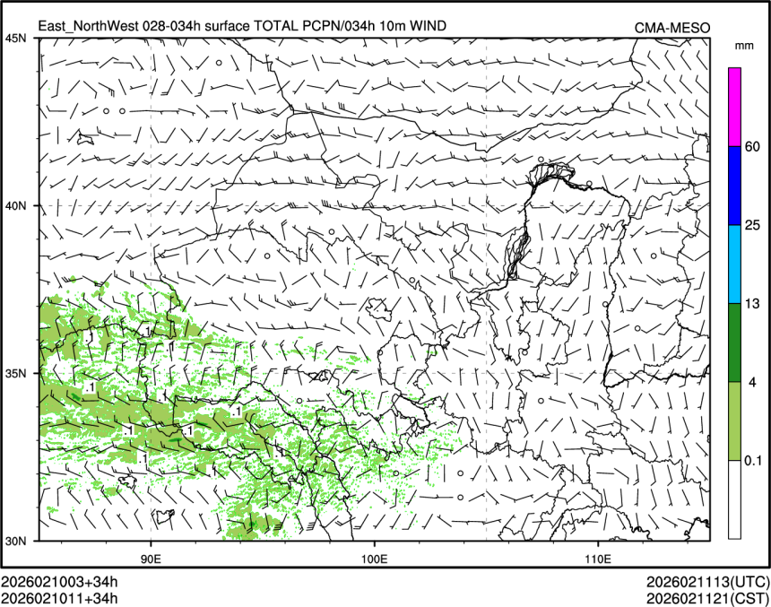 02/10 11时 +034小时