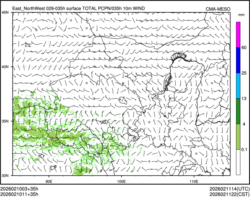 02/10 11时 +035小时