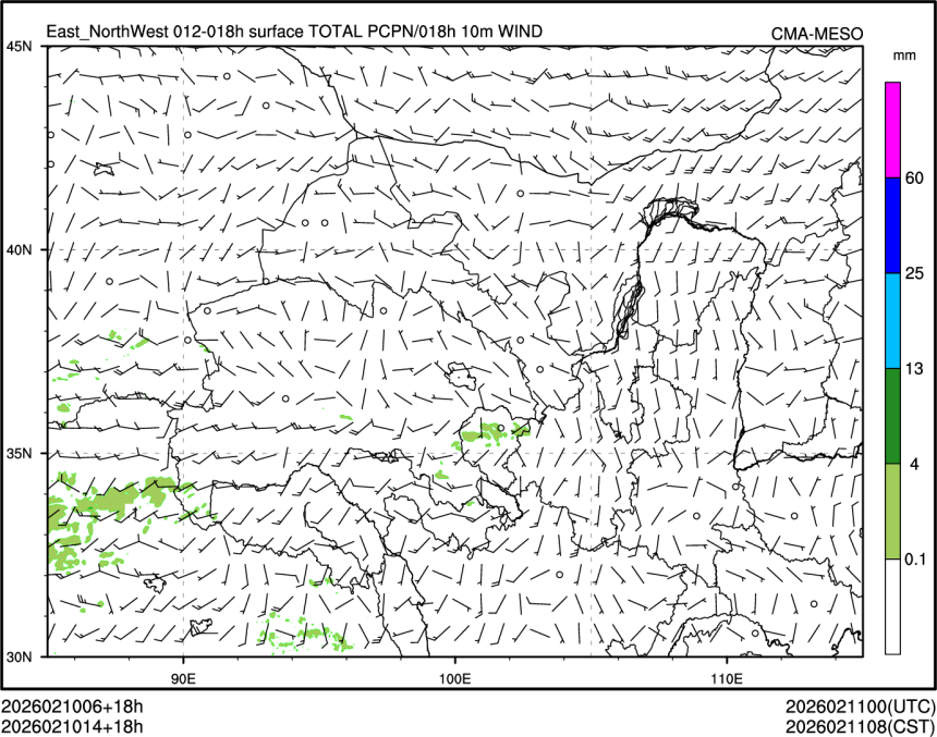 02/10 14时 +018小时