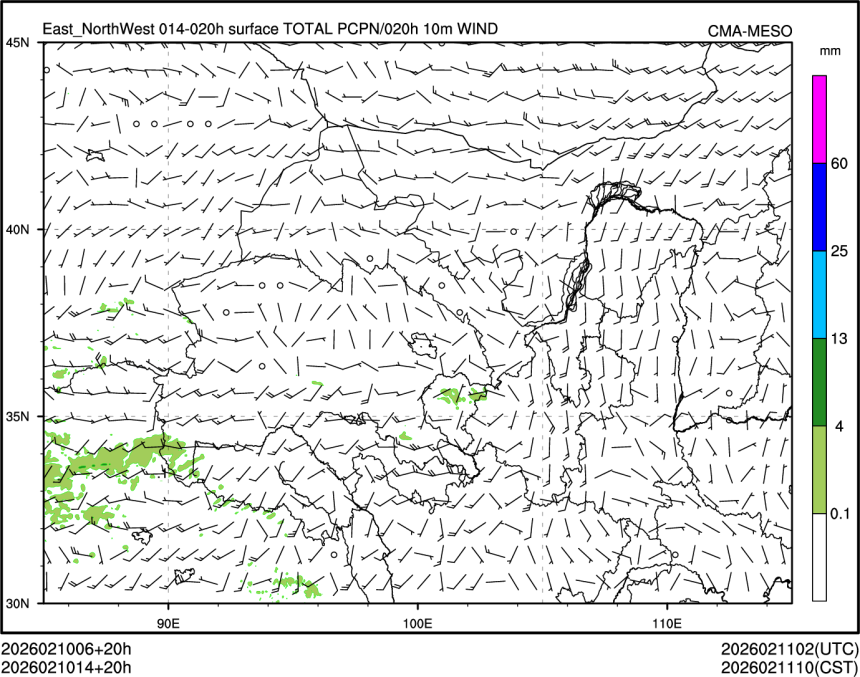 02/10 14时 +020小时