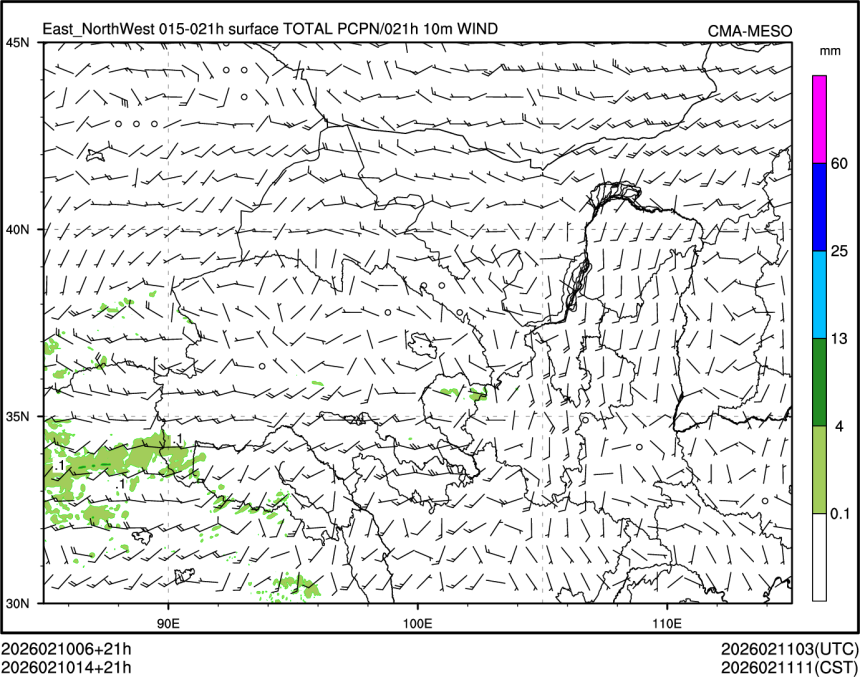 02/10 14时 +021小时