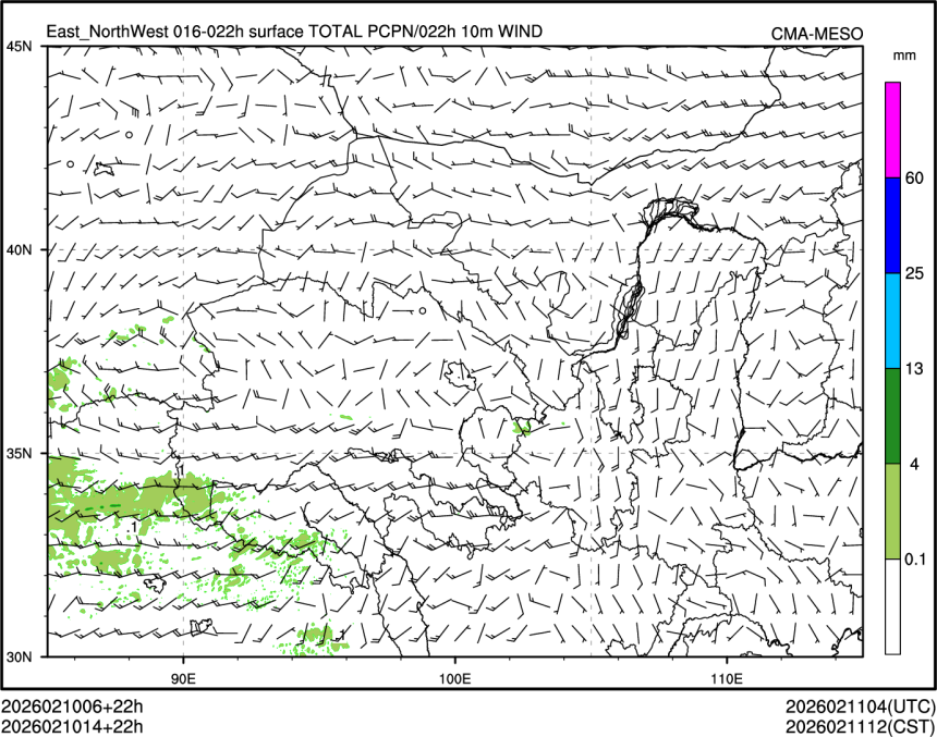 02/10 14时 +022小时