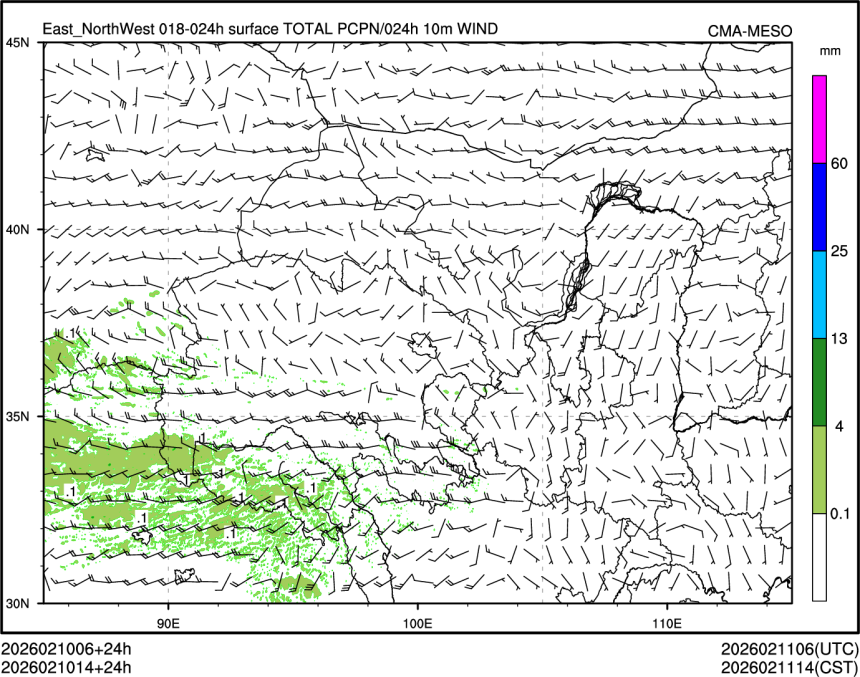 02/10 14时 +024小时