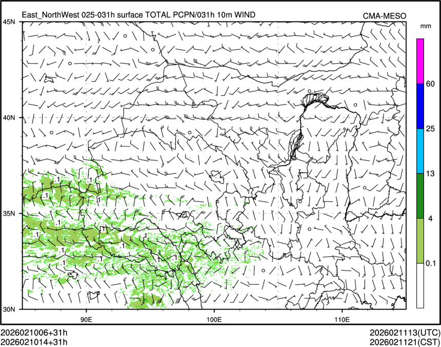 02/10 14时 +031小时