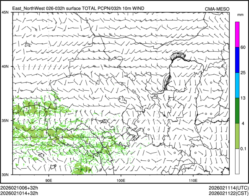 02/10 14时 +032小时