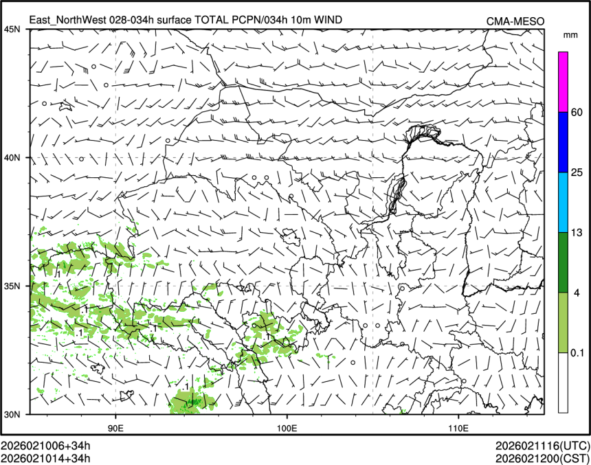 02/10 14时 +034小时