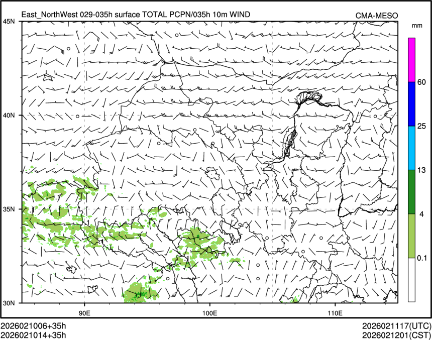 02/10 14时 +035小时