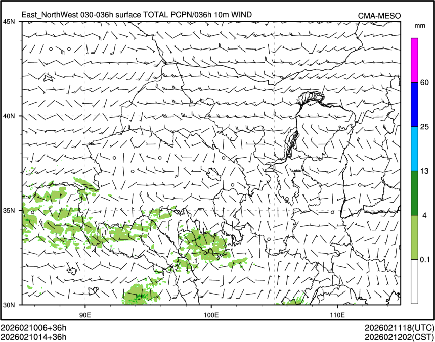 02/10 14时 +036小时