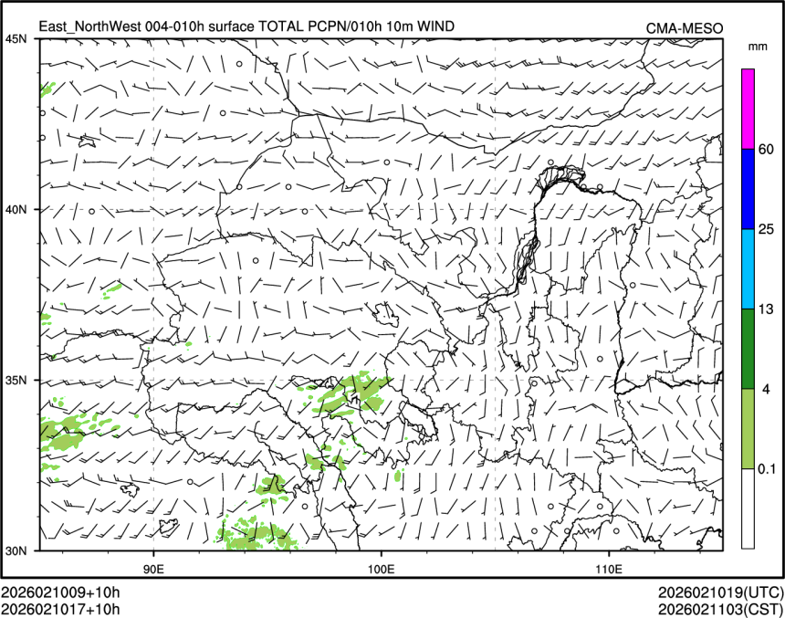 02/10 17时 +010小时