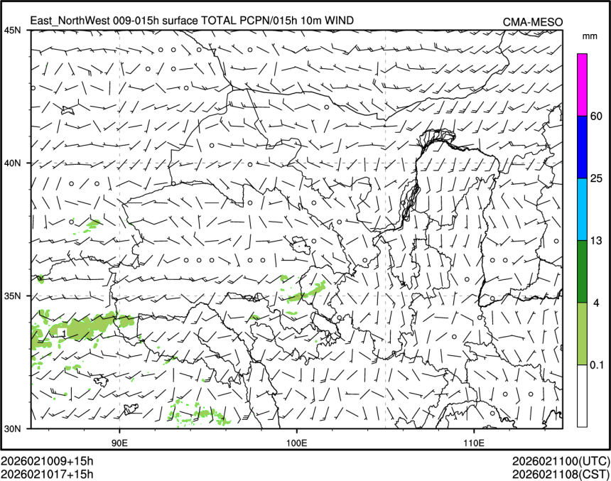 02/10 17时 +015小时