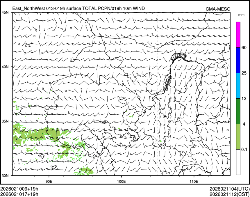 02/10 17时 +019小时