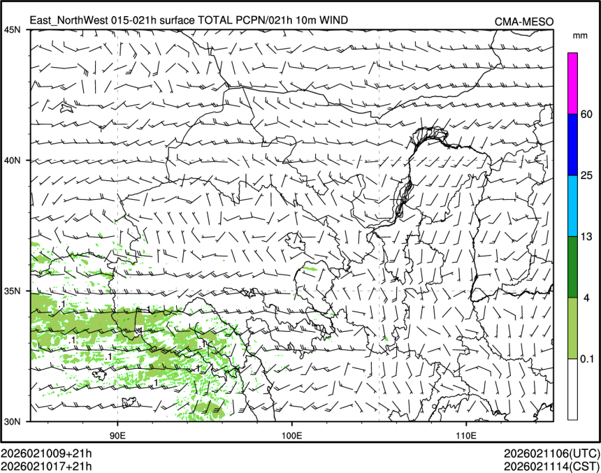 02/10 17时 +021小时