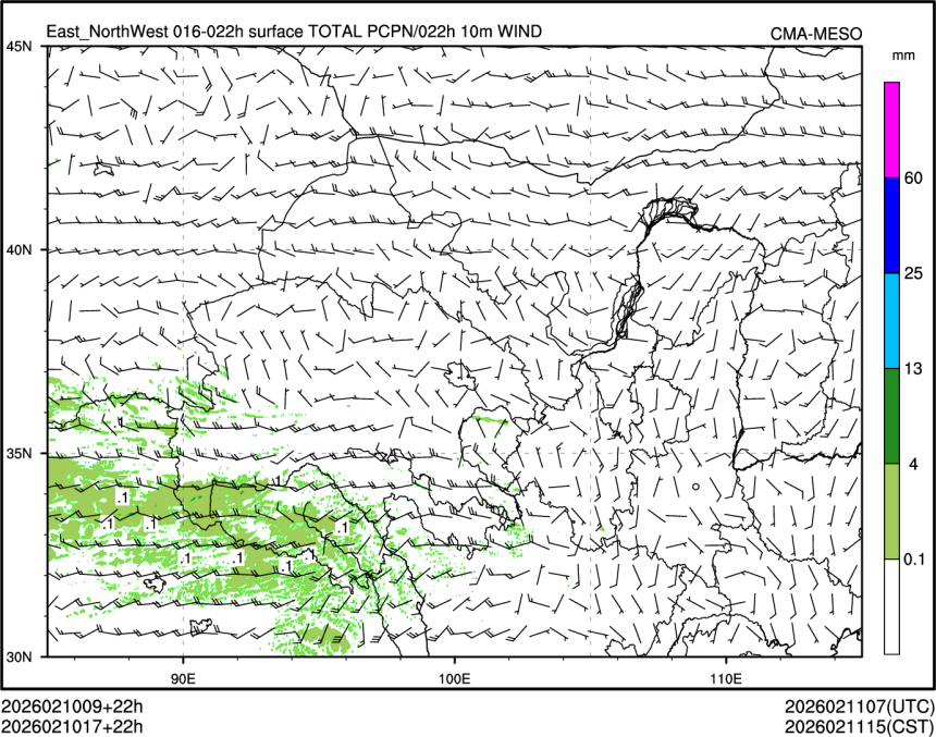 02/10 17时 +022小时