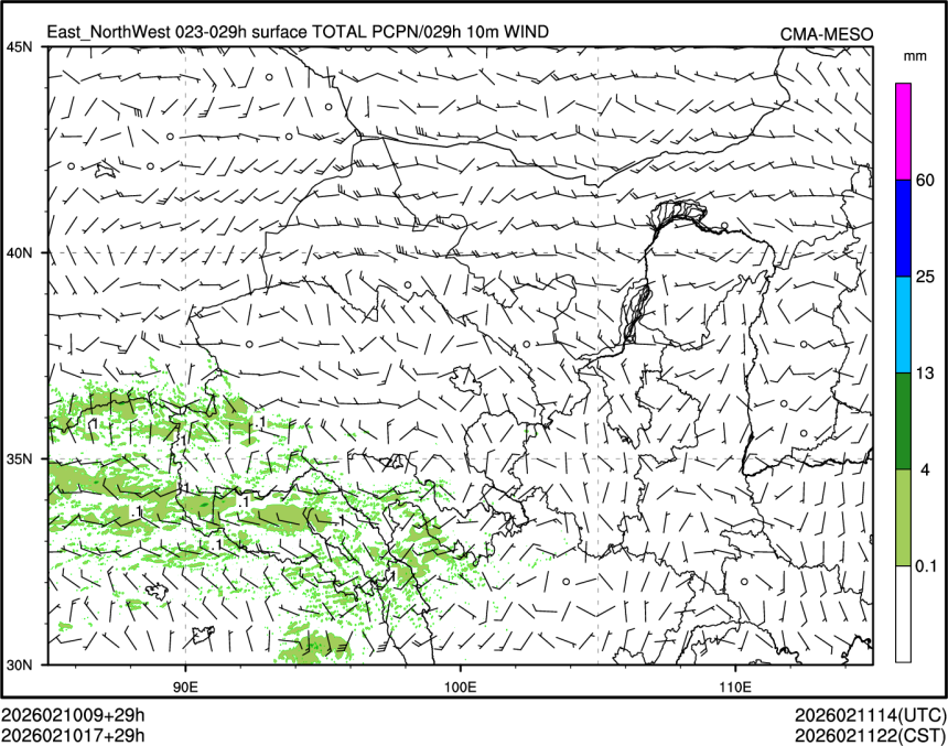 02/10 17时 +029小时