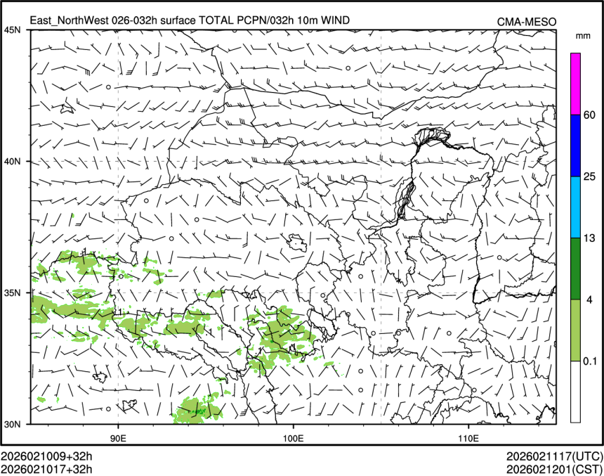 02/10 17时 +032小时