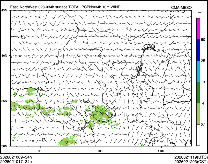 02/10 17时 +034小时