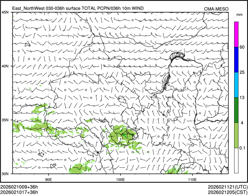 02/10 17时 +036小时