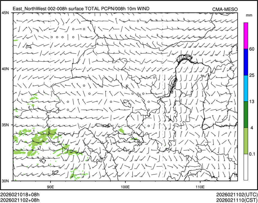 02/11 02时 +008小时