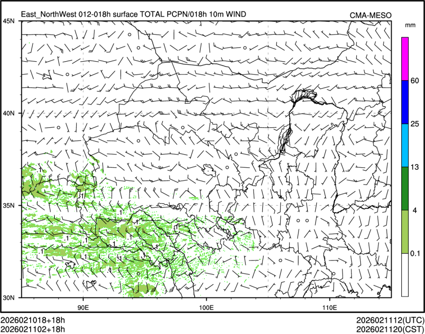 02/11 02时 +018小时