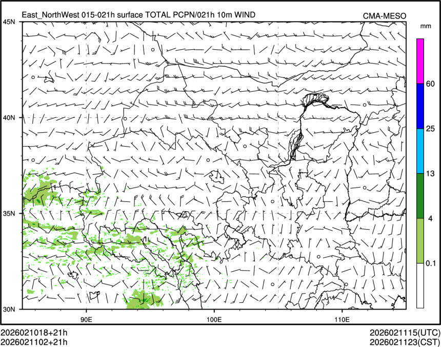 02/11 02时 +021小时
