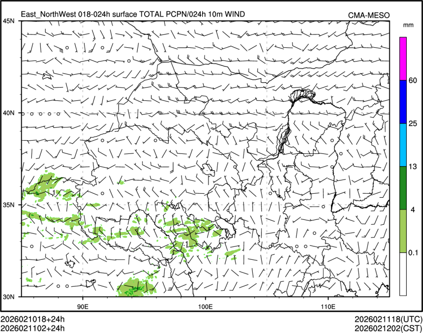02/11 02时 +024小时