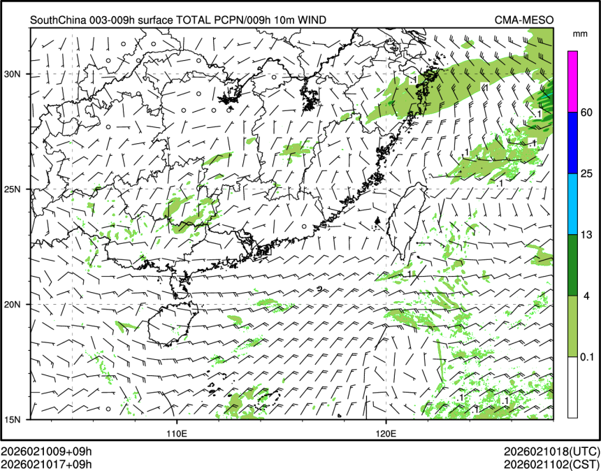 02/10 17时 +009小时