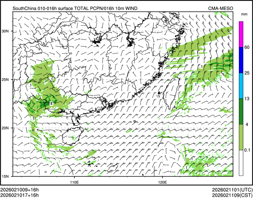 02/10 17时 +016小时