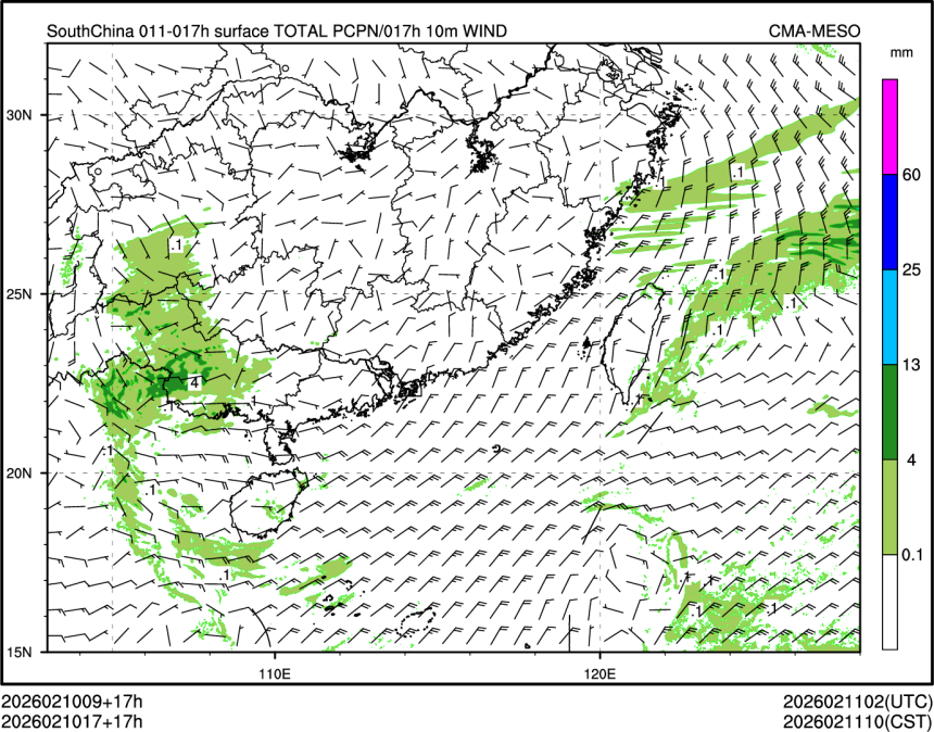 02/10 17时 +017小时