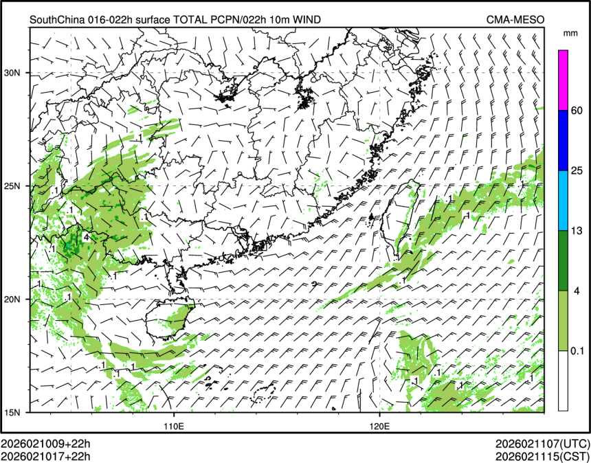 02/10 17时 +022小时
