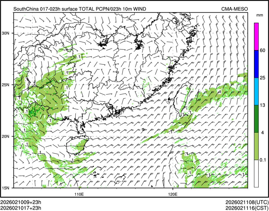 02/10 17时 +023小时