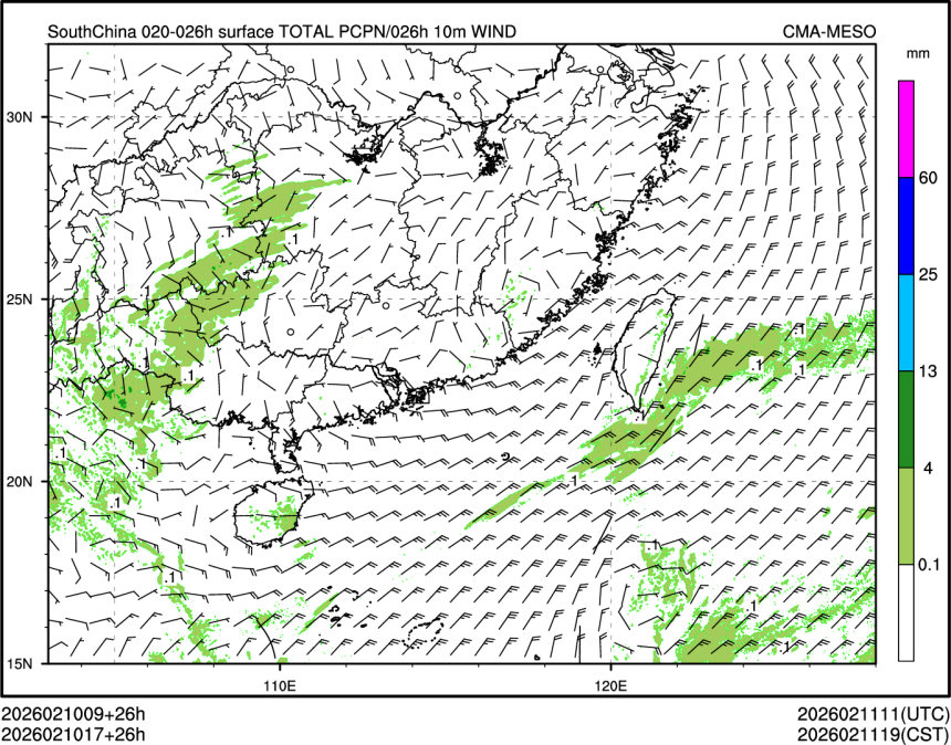 02/10 17时 +026小时