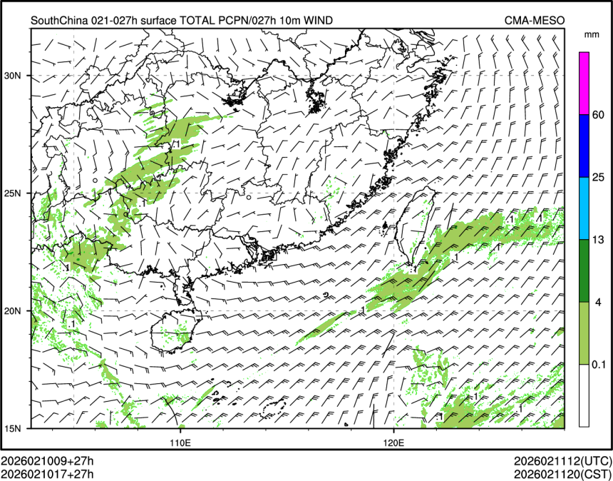02/10 17时 +027小时