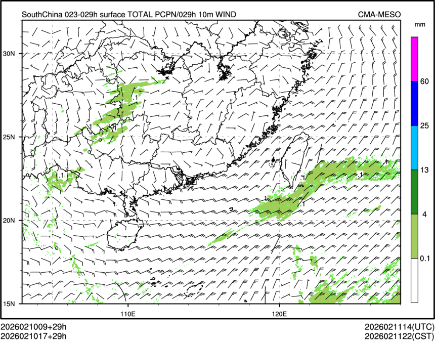02/10 17时 +029小时