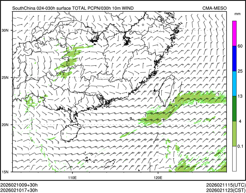 02/10 17时 +030小时