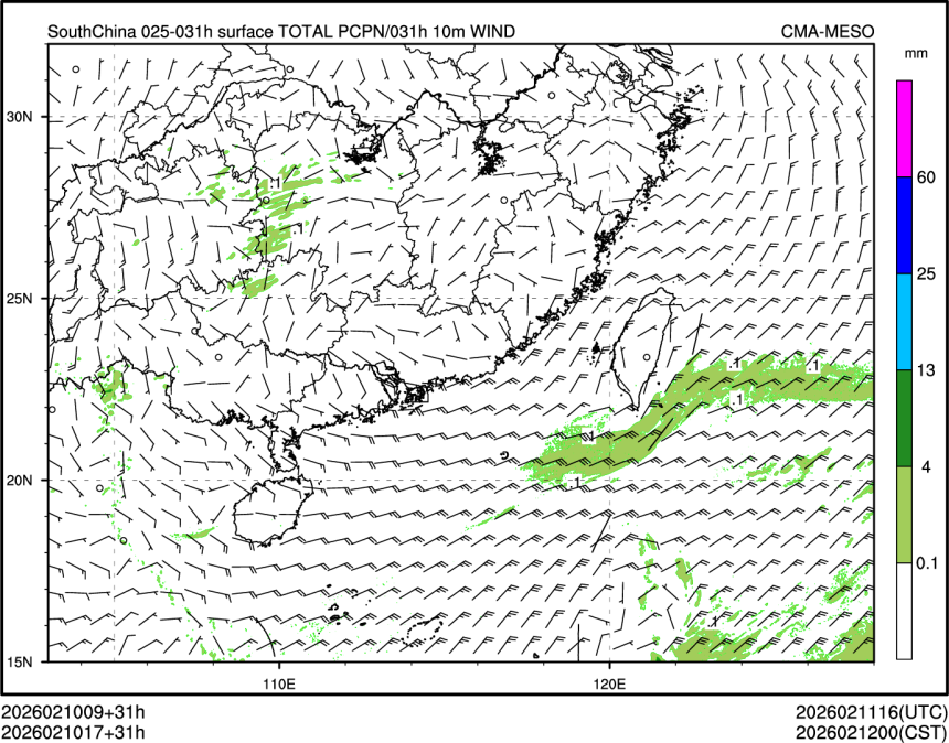 02/10 17时 +031小时