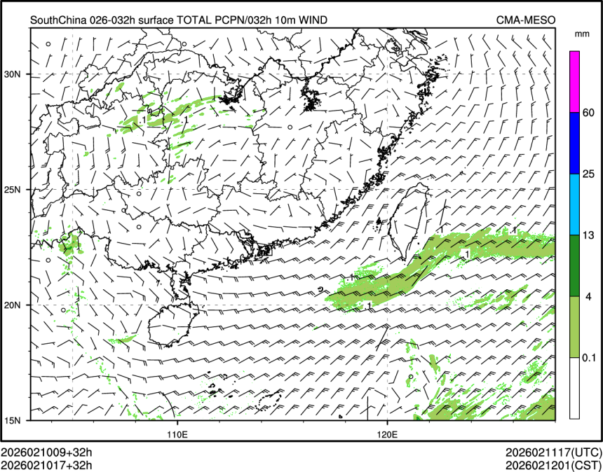02/10 17时 +032小时