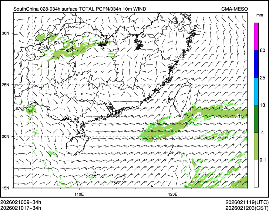 02/10 17时 +034小时