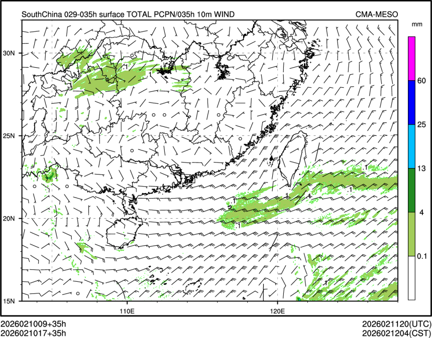 02/10 17时 +035小时