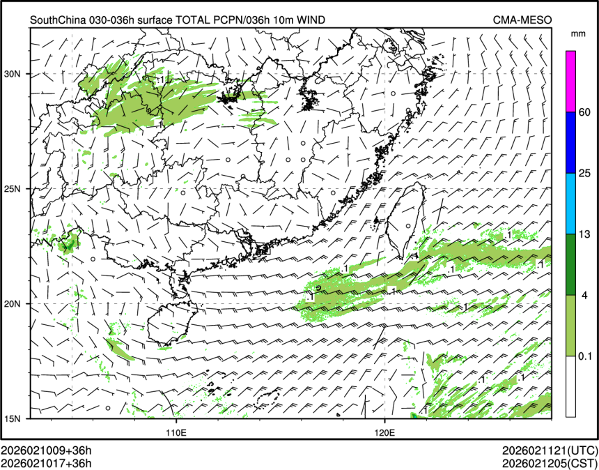 02/10 17时 +036小时