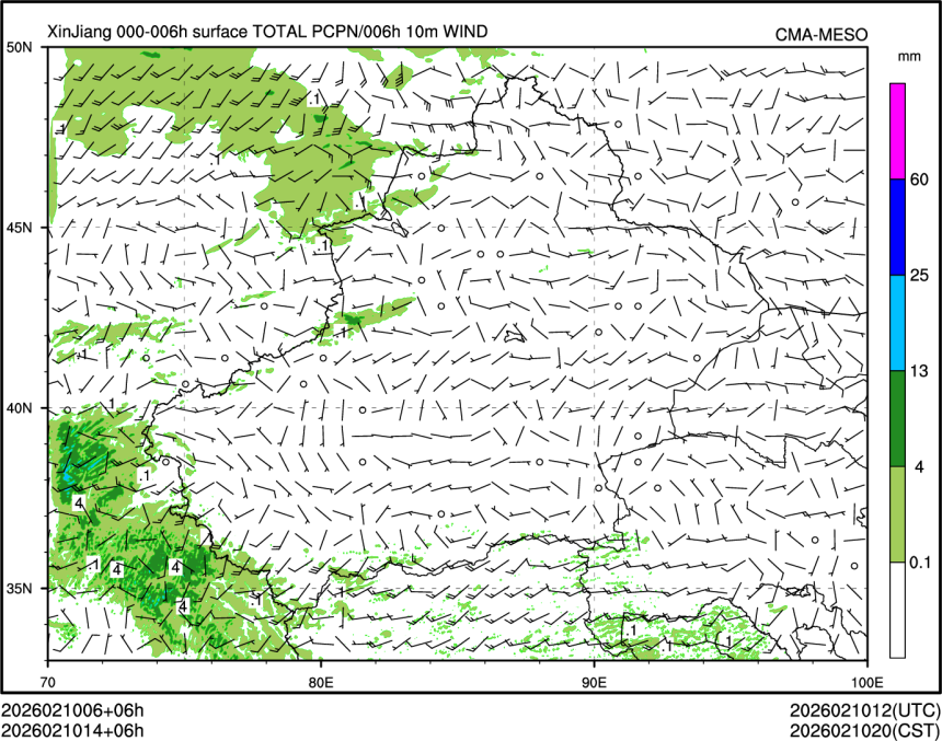 02/10 14时 +006小时
