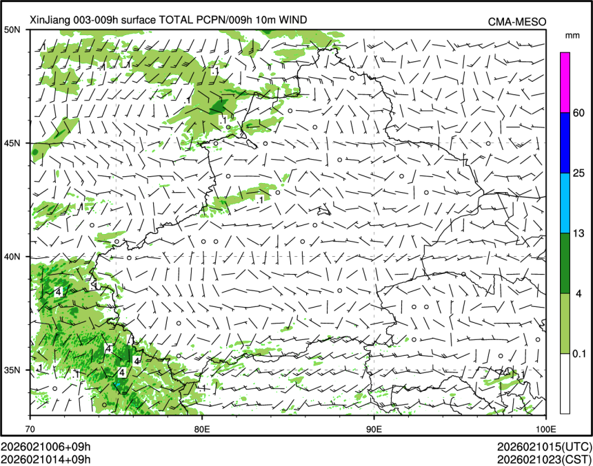 02/10 14时 +009小时