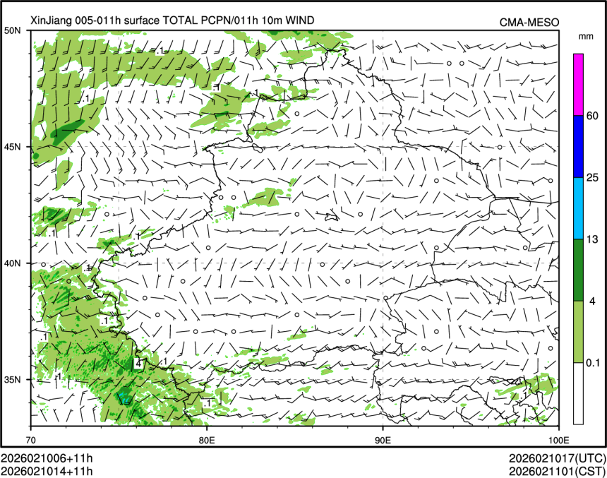 02/10 14时 +011小时