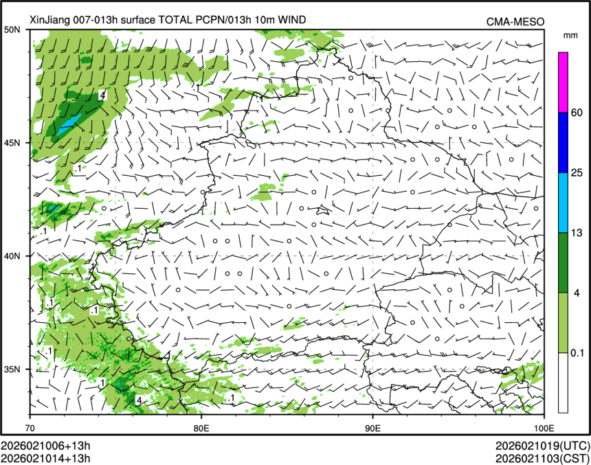 02/10 14时 +013小时