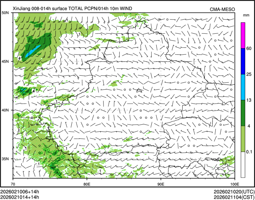 02/10 14时 +014小时