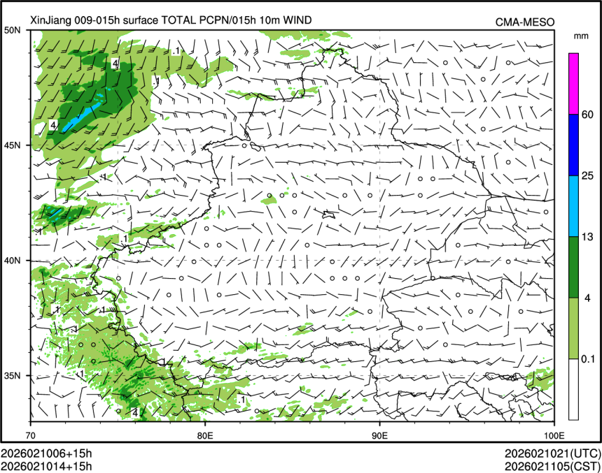 02/10 14时 +015小时