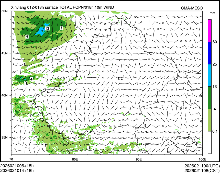 02/10 14时 +018小时
