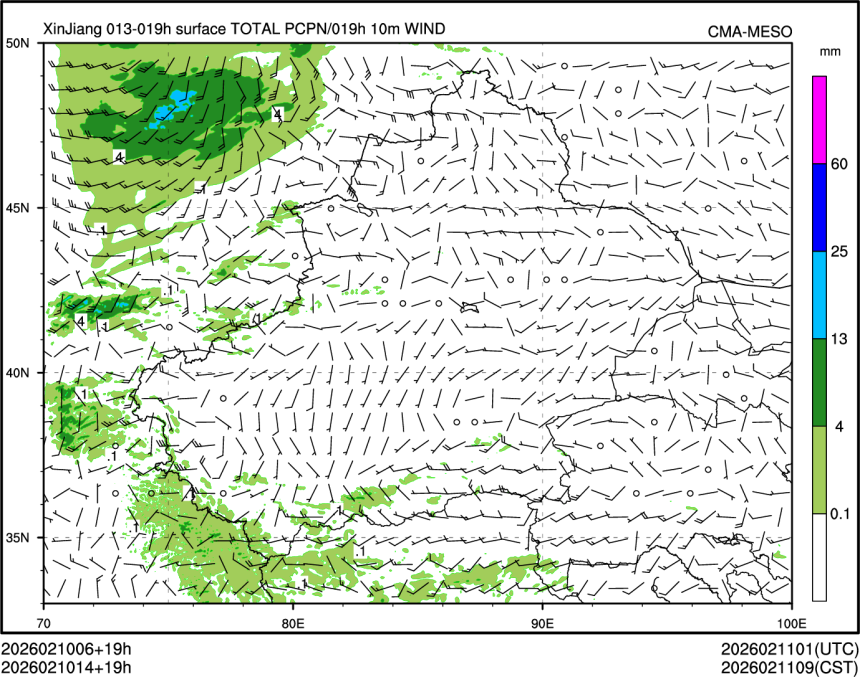 02/10 14时 +019小时